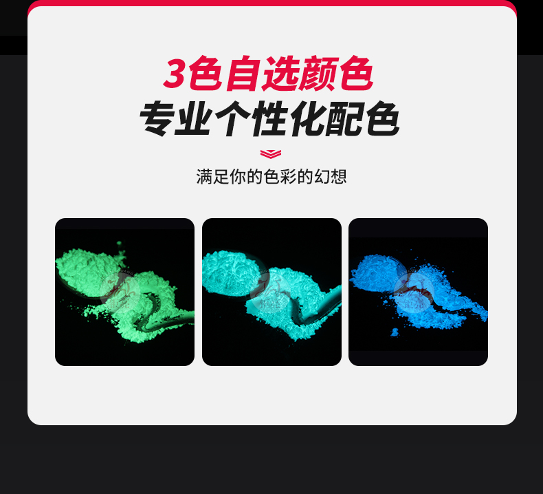 详情 (5).jpg