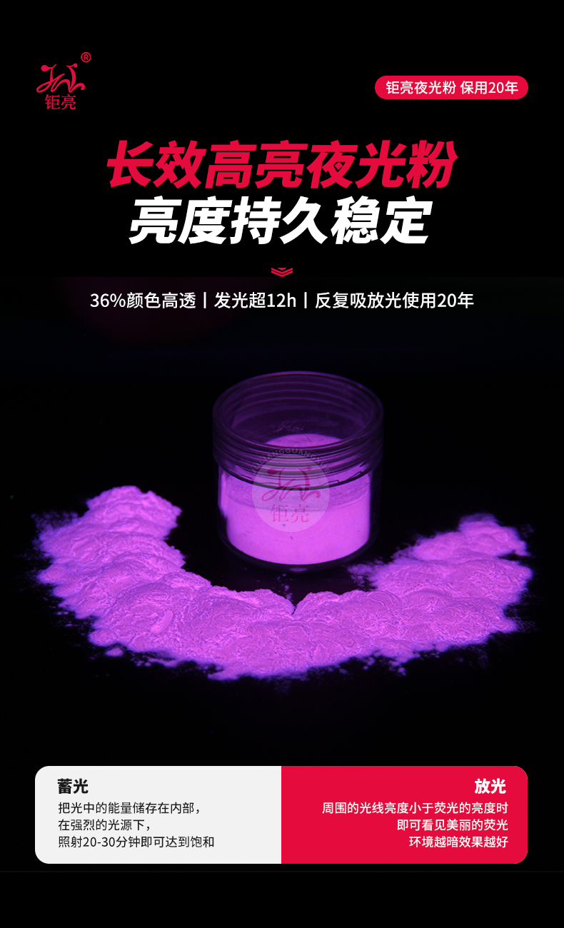 详情页_04.jpg