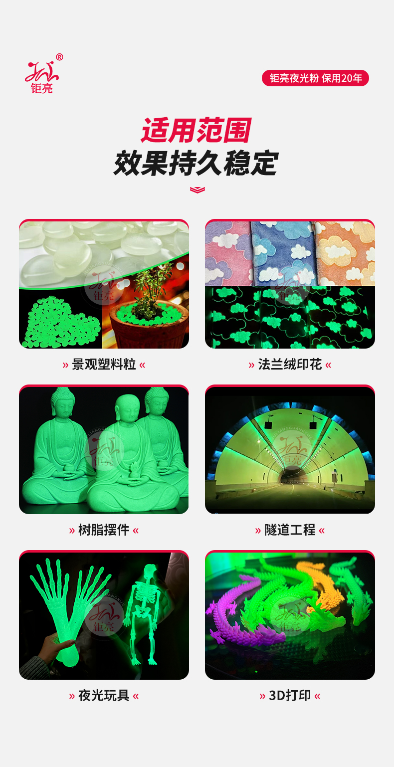 详情页_09.jpg