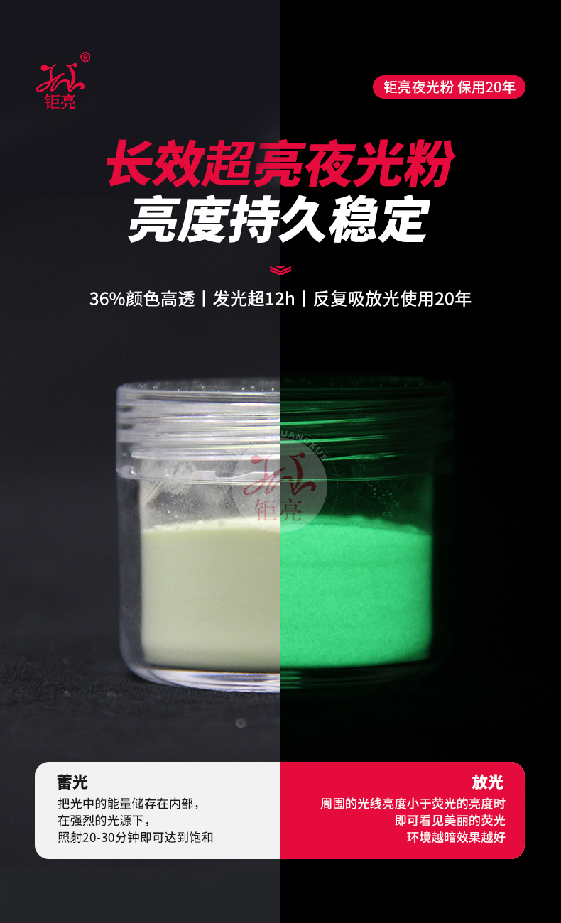 详情页_04改.jpg