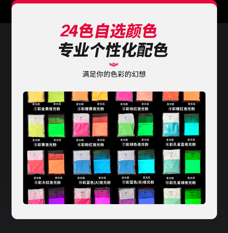 详情_05改.jpg