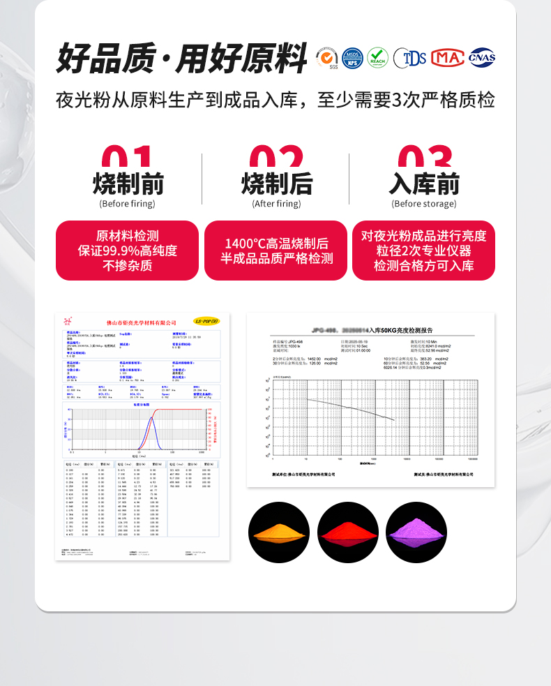 详情_03.jpg