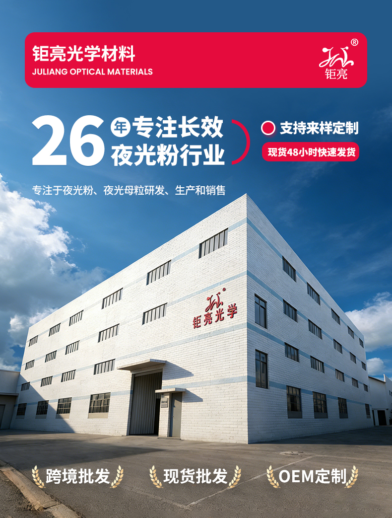 详情_01.jpg