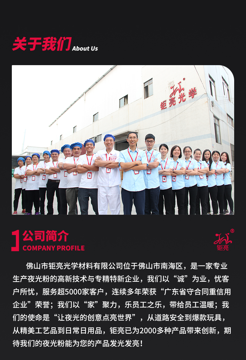 详情页_10.jpg