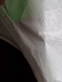 8月14日 (1)印刷成品水印.gif