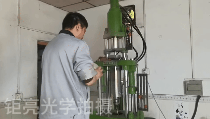 手工混料.gif