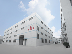 佛山钜亮夜光粉工厂厂房外景展示